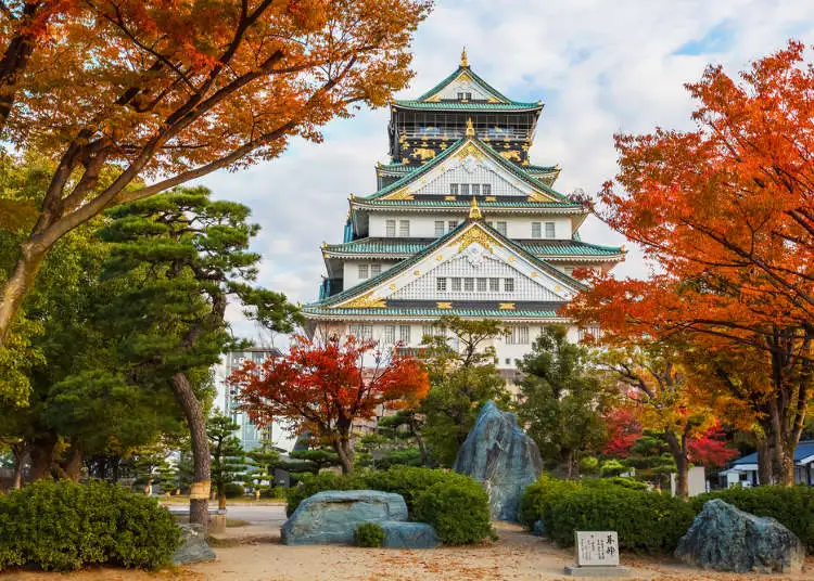 大阪城公園